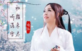 ��˪δ������ѩ