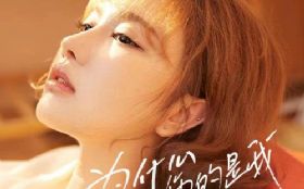 Ϊʲô�˵�����