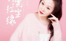 �����쳾Ե