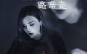 ������·����