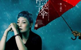 ��ͣ�˲���ɡ