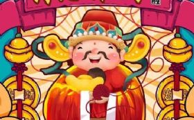 ���ϵ��ߣ�DJ��׿�棩