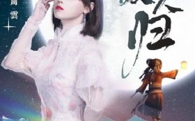 ���˹飨����ʱ���¡�����ʮ�������ر��������