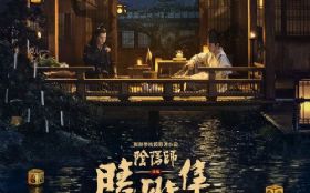 ����ڣ(��Ӱ�����ż���Ƭβ��)