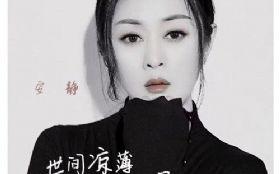 �������� Ϊ������