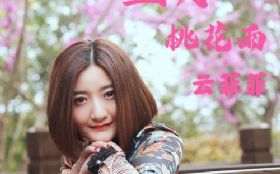 �����һ���