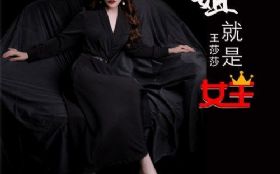 �����Ů��