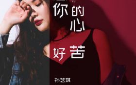 ������ĺÿ�