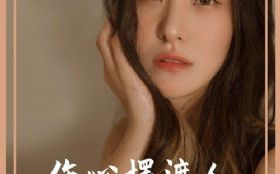 ���İڶ���