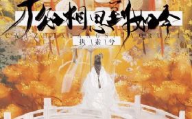 ��֪��˼�����