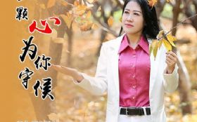 ��һ����ֻΪ���غ�