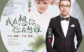 ��������������˭