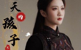 ����ĺ���(Ů����)