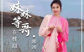 ���õȸ��ڴ��