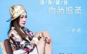 û����ס�������