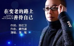 �ڱ��ϵ�·���ƴ��Լ�