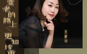 ���ϵ�·�ϸ�֪����