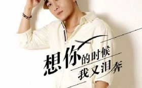 �����ʱ�������ᱼ