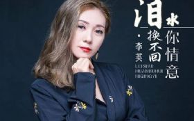 ��ˮ������������