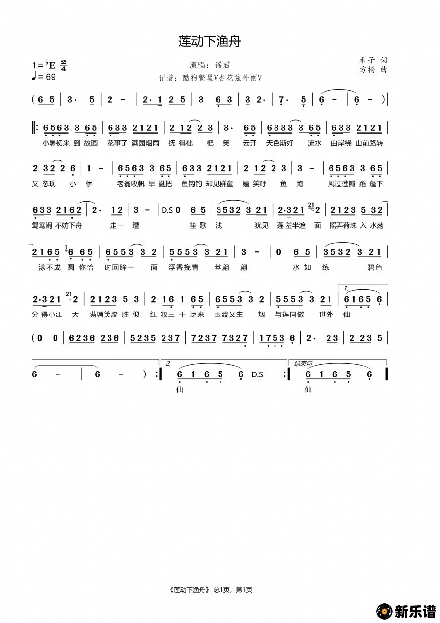 �������������۵ļ��׸�������