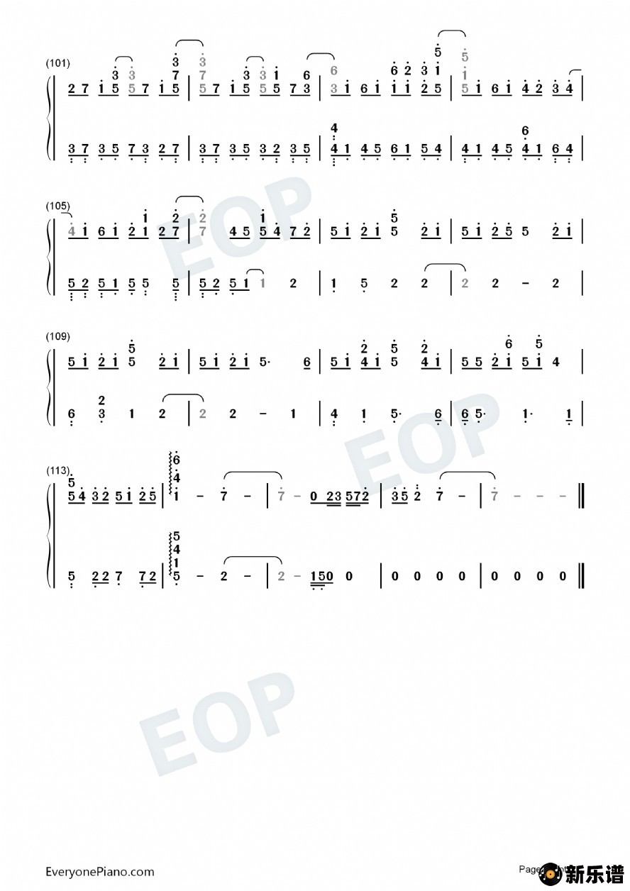 歌曲冰天雪地的简谱歌谱下载