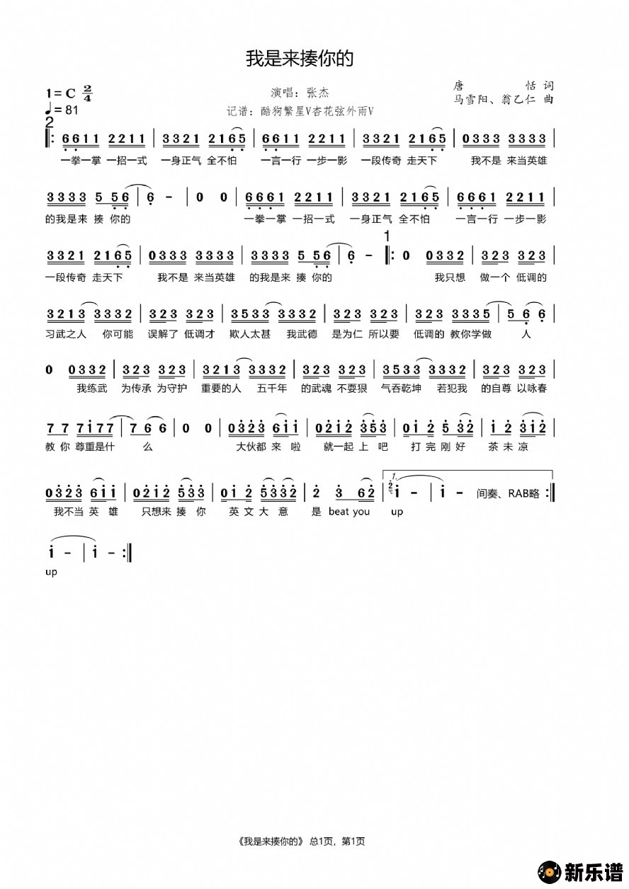 ��������������ĵļ��׸�������