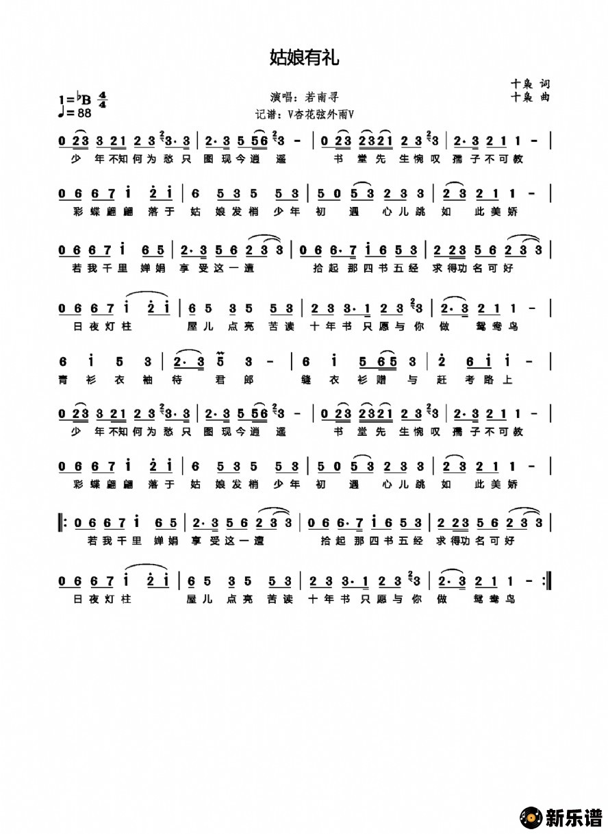 ������������ļ��׸�������