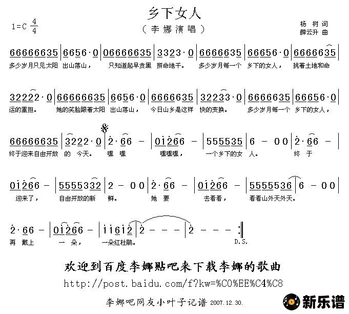 ��������Ů�˵ļ��׸�������