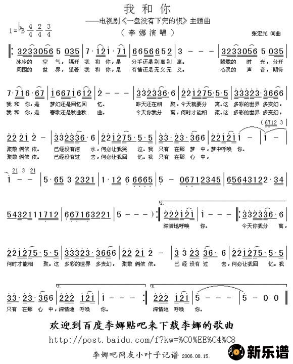 Һ㣨Ӿ硶һû塷ļ׸