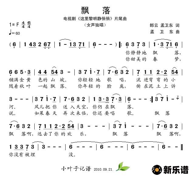 Ʈ䣨Ӿ硶ġƬβļ׸