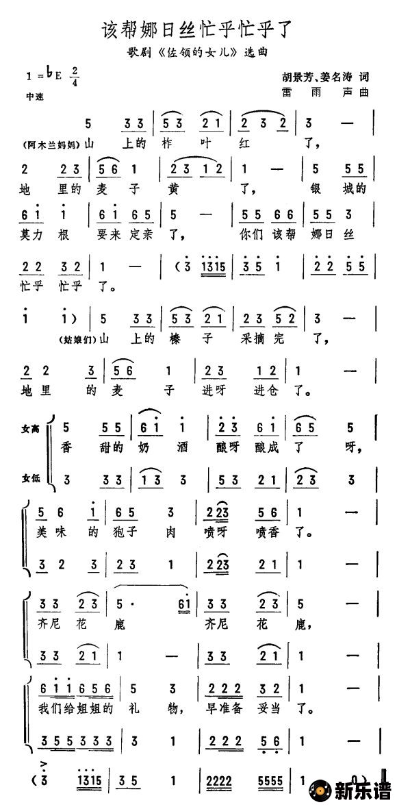 ð˿ææˣ硶Ůѡļ׸