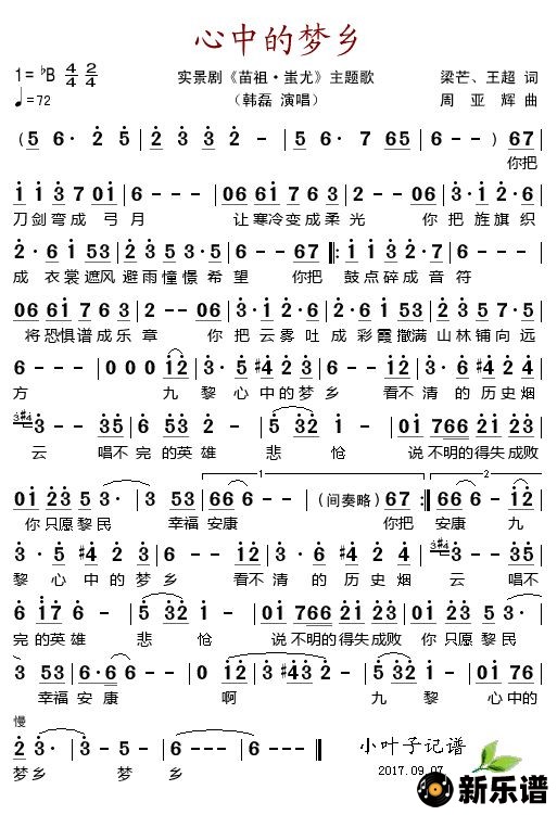 е磨ʵ硶桤ȡ裩ļ׸