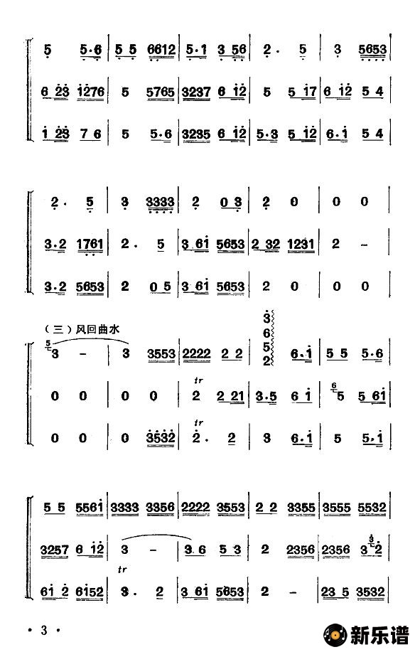 ������������ҹ�����ֺ��ࣩ�ļ��׸�������