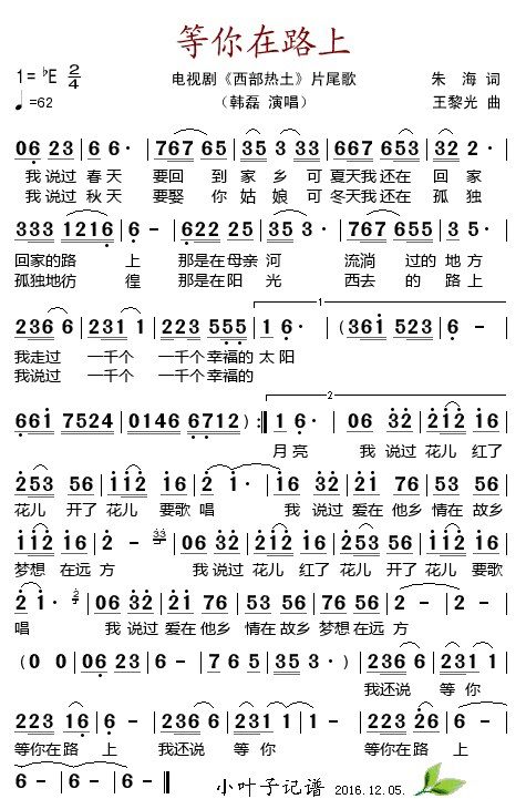 ·ϣӾ硶Ƭβ裩ļ׸