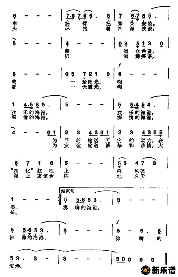 ڵĺۣƬൺഺ͵ļ׸