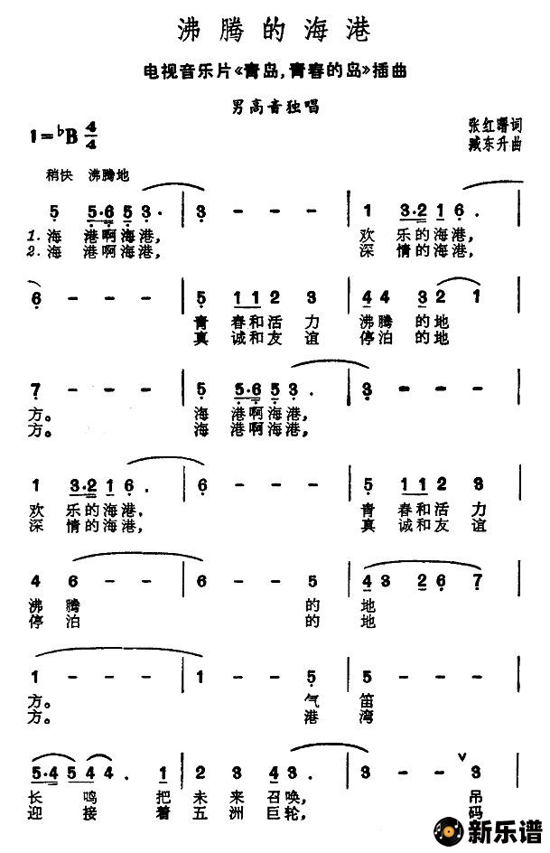 ڵĺۣƬൺഺ͵ļ׸