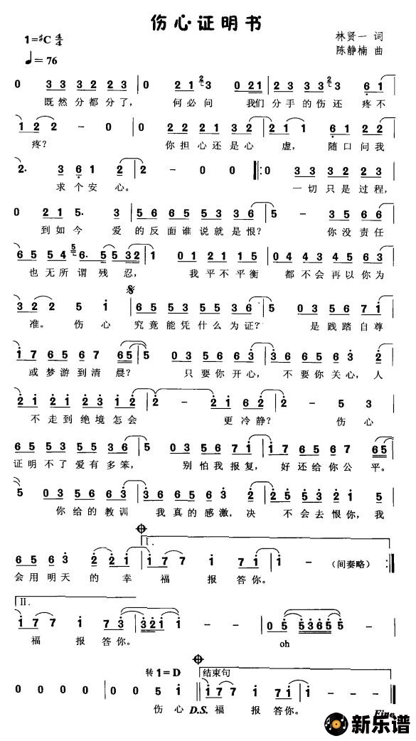 ��������֤����ļ��׸�������