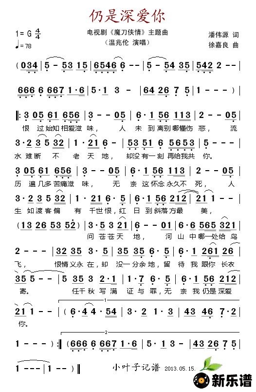 㣨Ӿ硶ħ顷ļ׸