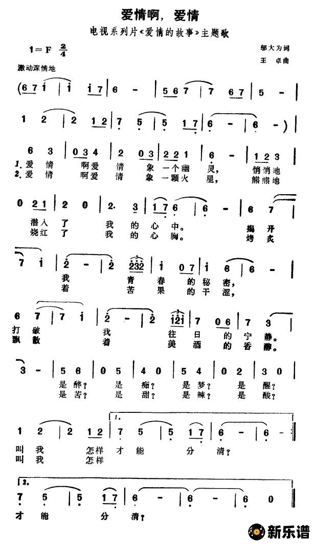鰡飨ϵƬĹ¡裩ļ׸
