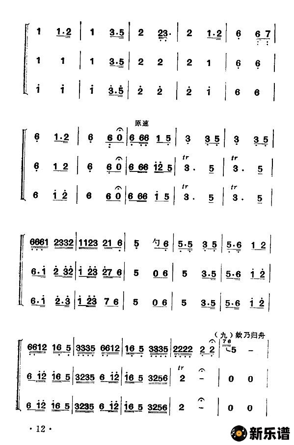 ������������ҹ�����ֺ��ࣩ�ļ��׸�������