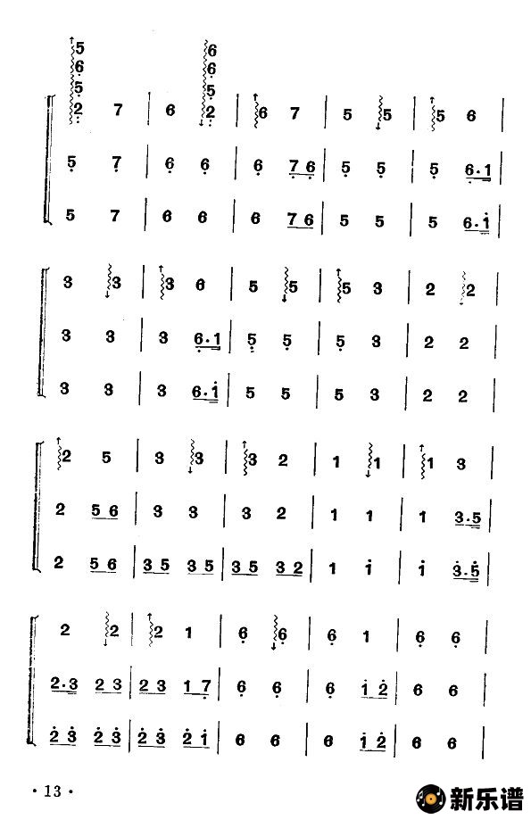 ������������ҹ�����ֺ��ࣩ�ļ��׸�������