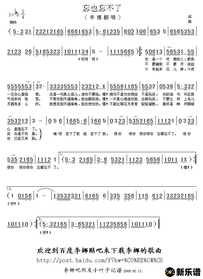 ������Ҳ�����˵ļ��׸�������