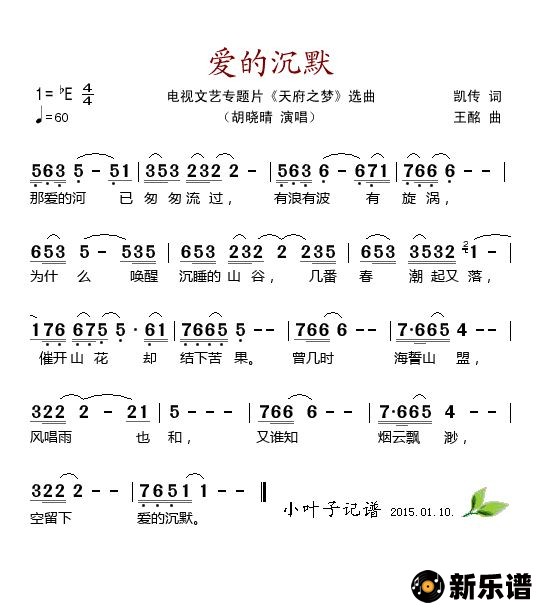 ĳĬרƬ츮֮Ρѡļ׸