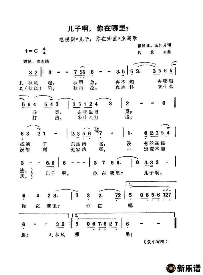 ӰӾ硶ӣ裩ļ׸