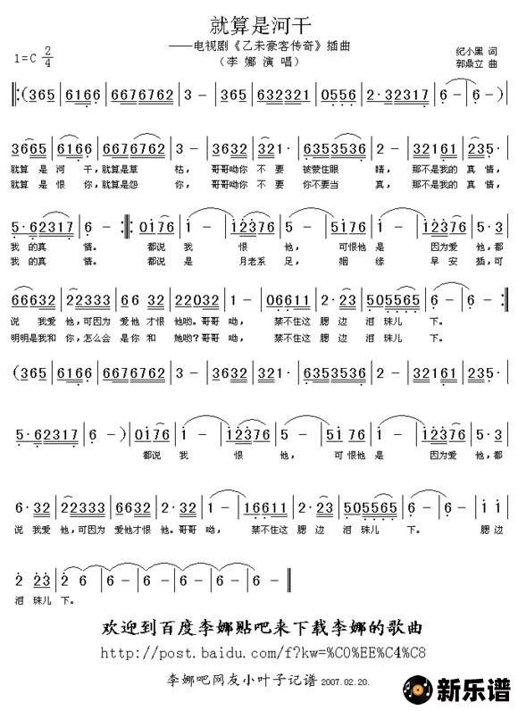 ǺӸɣӾ硶δʹ桷ļ׸