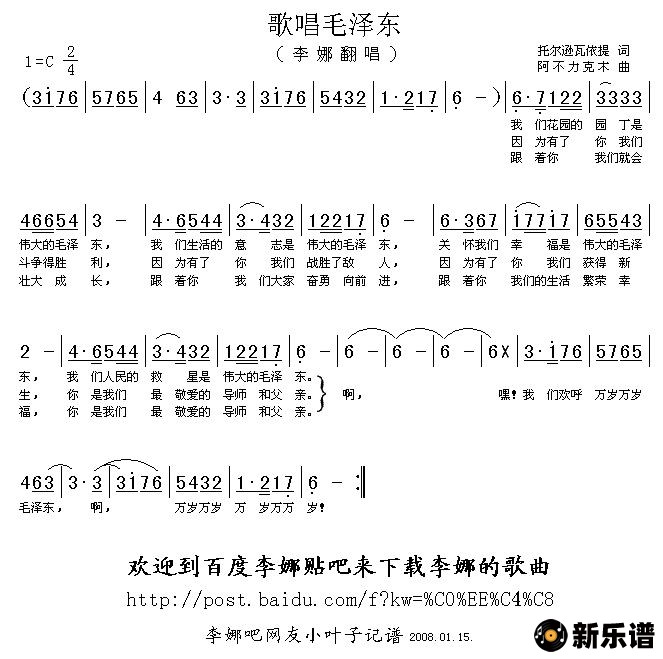 �����質ë�󶫵ļ��׸�������