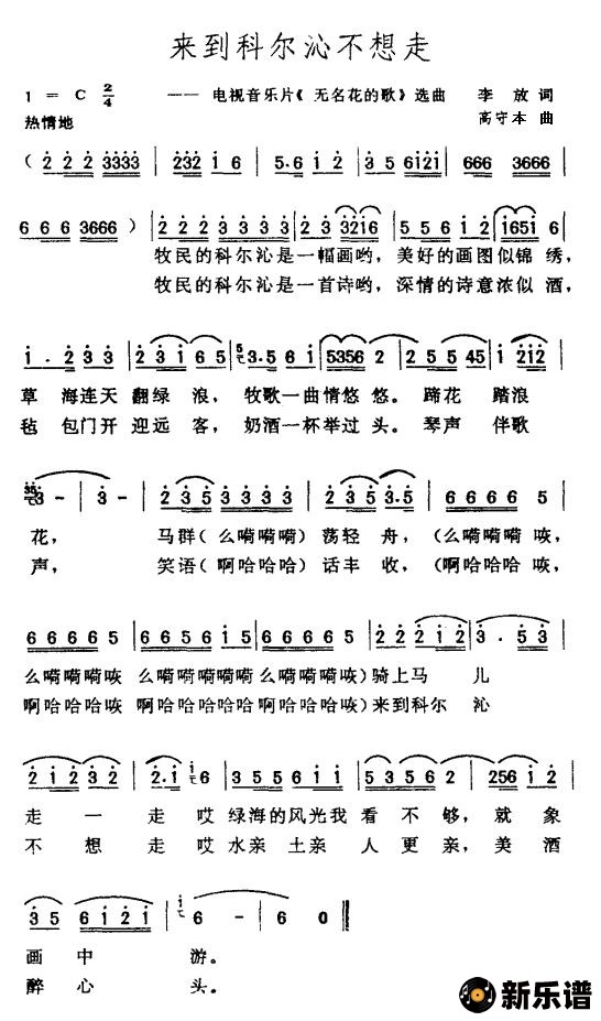 ƶ߲ߣƬҩĸ衷ѡļ׸