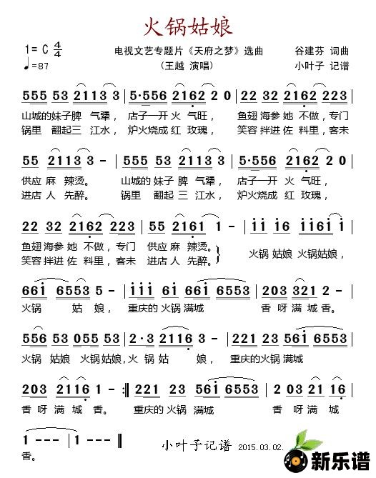 רƬ츮֮Ρѡļ׸