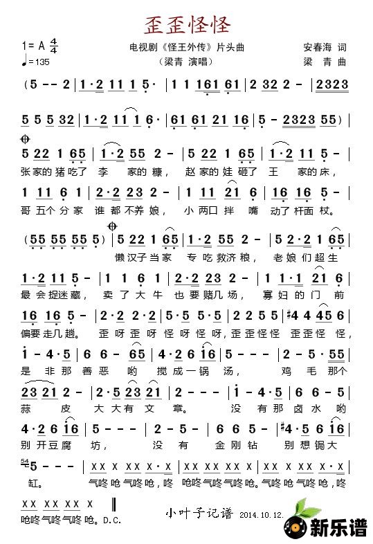 ֹ֣Ӿ硶⴫Ƭͷļ׸