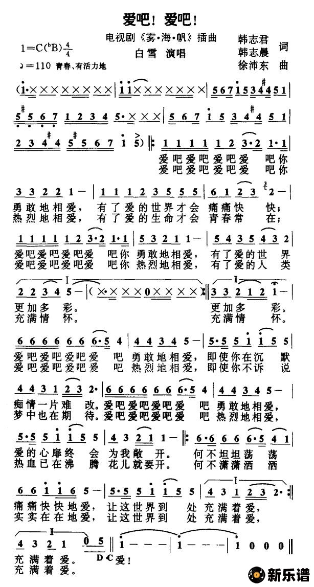 �������ɣ����ɣ������Ӿ硶��.��.�����������ļ��׸�������